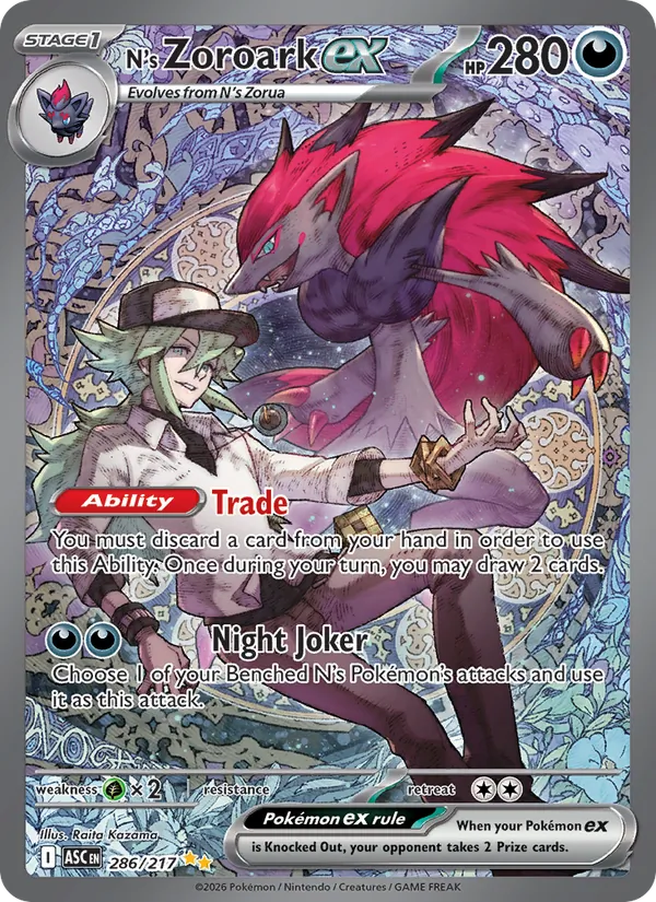 N's Zoroark ex 286 – Special illustration rare – Ascended Heroes (EN)