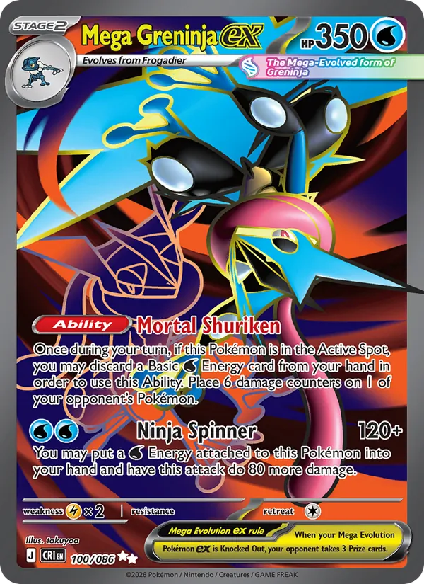 Mega Greninja ex 100 – Ultra Rare – Chaos Rising (EN)