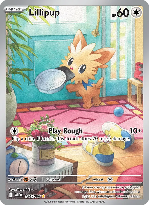 Lillipup 154 – Illustration rare – White Flare (EN)