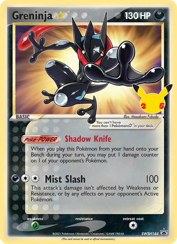 Greninja ☆ SWSH144 – Promo – SWSH Black Star Promos (EN)