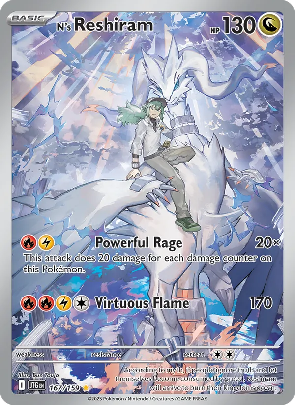 N's Reshiram 167 – Illustration rare – Journey Together (EN)